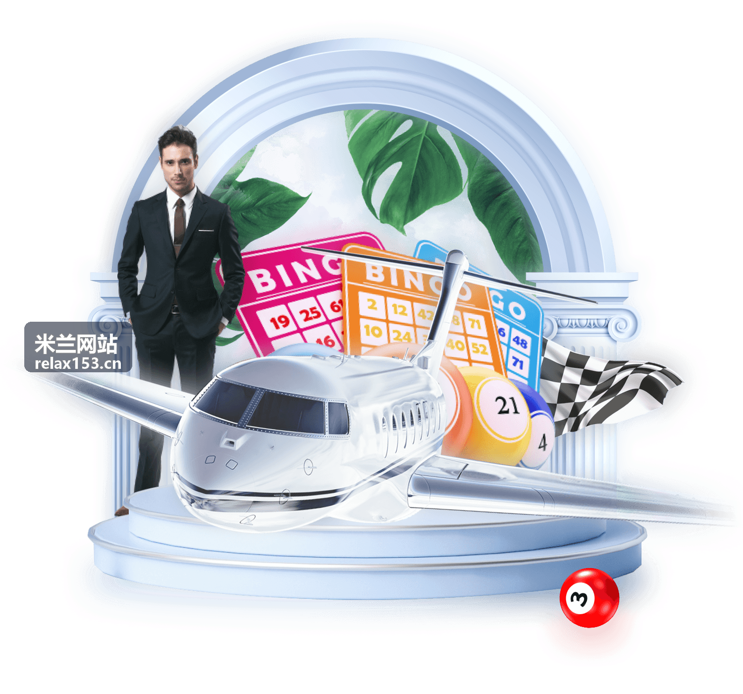 米兰网站建设指南